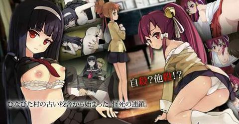 【中文字幕】[鈴木みら乃 petit]かぎろひ～勺景～ Another 第一夜 少女との蜜月、そ KM  - YELAI Home Make Videos[]
