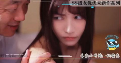 【中文解说】枫哥哭泣，枫粉生气_丨为你解读枫花恋の出差温泉相部屋为何优秀 KM  - YELAI Home Make Videos[]