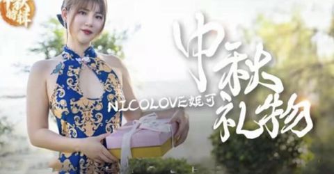网红李真气质旗袍荡妇中秋节被洋屌爆操深插 KM  - YELAI Home Make Videos[]