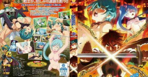【中文字幕】ランス01 光をもとめて THE ANIMATION 第3話「ランス、断つ！！ KM  - YELAI Home Make Videos[]