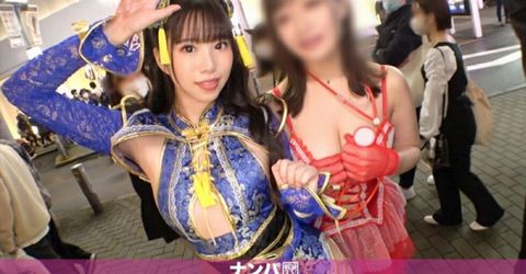 GANA-2612 【渋谷ハロウィン2021】二人組コスプレ美女をナ KM  - YELAI Home Make Videos[]