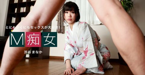 【无码】010222_001  M痴女 渋谷まなか KM  - YELAI Home Make Videos[]