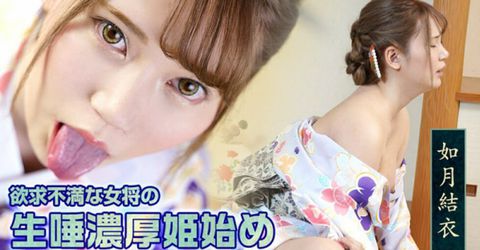【无码】010322-001  欲求不満な女将の生唾濃厚姫始め KM  - YELAI Home Make Videos[]