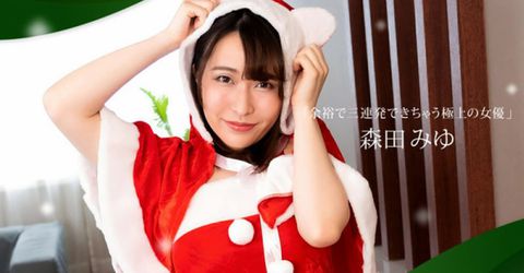 【无码】122421_001  余裕で三連発できちゃう極上の女優 KM  - YELAI Home Make Videos[]