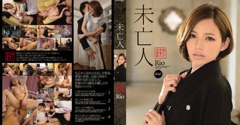 【中文字幕】IPZ-250 未亡人 穢された若妻の復讐劇 Rio  柚木蒂娜 KM  - YELAI Home Make Videos[]