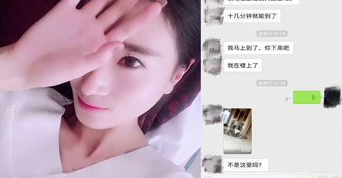91大神酒店爆操美容院认识的白嫩气质整形师,聊了1个多月终于约出来了不仅漂亮还很耐操把男的都快累虚脱了 KM  - YELAI Home Make Videos[]