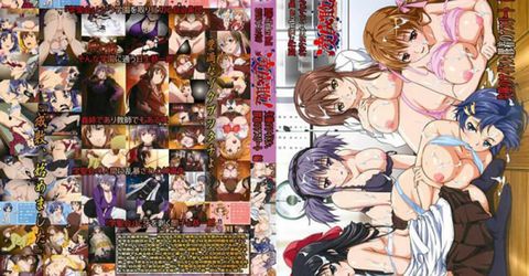 【中文字幕】凌成敗！～学園美少女制裁秘録～ 失墜のアイドル、膠着のアスリート 編 KM  - YELAI Home Make Videos[]